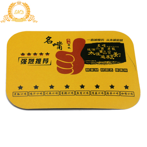 650ml 8g en <span class=keywords><strong>aluminium</strong></span> feuille conteneur plateau casseroles <span class=keywords><strong>prix</strong></span> de gros - Product Image 4