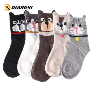 3D Cute Animal Fun Crew <strong>Socks</strong> Girls Novelty <strong>Cats</strong> <strong>Socks</strong> for Women - Product Image 2