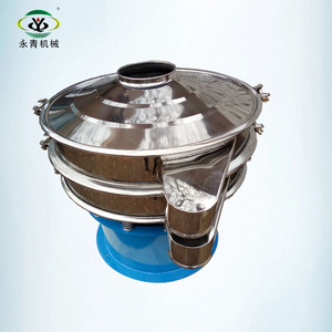 렌즈 콩 콩 진동 청소 체 완두콩 등급 - Product Image 2