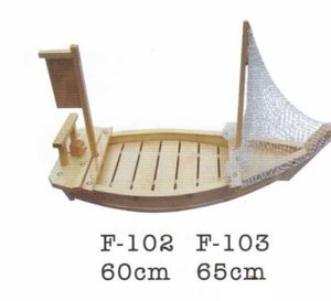 Cinese più economico elegante di bambù barca di sushi - Product Image 2
