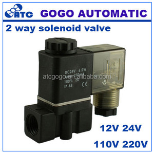 Manfacturer có NC 2 cách 3 cách thường đóng và mở 12 v latchi <span class=keywords><strong>invensys</strong></span> không khí điện van solenoid propane - Product Image 4