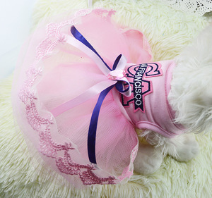 Vestido de Princesa para Perro KOMAY, Falda Esponjosa, Ropa para Cachorros, Vestido de Fiesta para Mascotas, Falda para Perro Pequeño - Product Image 5