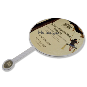 Mới Nhất Khuyến Mại Màu Trắng Nhựa Tay Stickers <span class=keywords><strong>Fan</strong></span> - Product Image 5