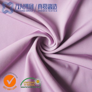 72% <span class=keywords><strong>nylon</strong></span> 28% spandex tessuto elastico tessuto di <span class=keywords><strong>nylon</strong></span> viscosa <span class=keywords><strong>nylon</strong></span> <span class=keywords><strong>elastane</strong></span> - Product Image 3