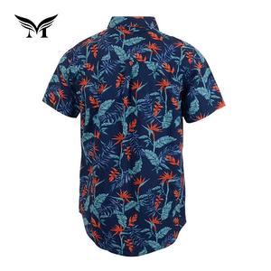 Camisas hawaianas de Bangkok de manga corta para hombre de calidad colorida de buena venta - Product Image 2