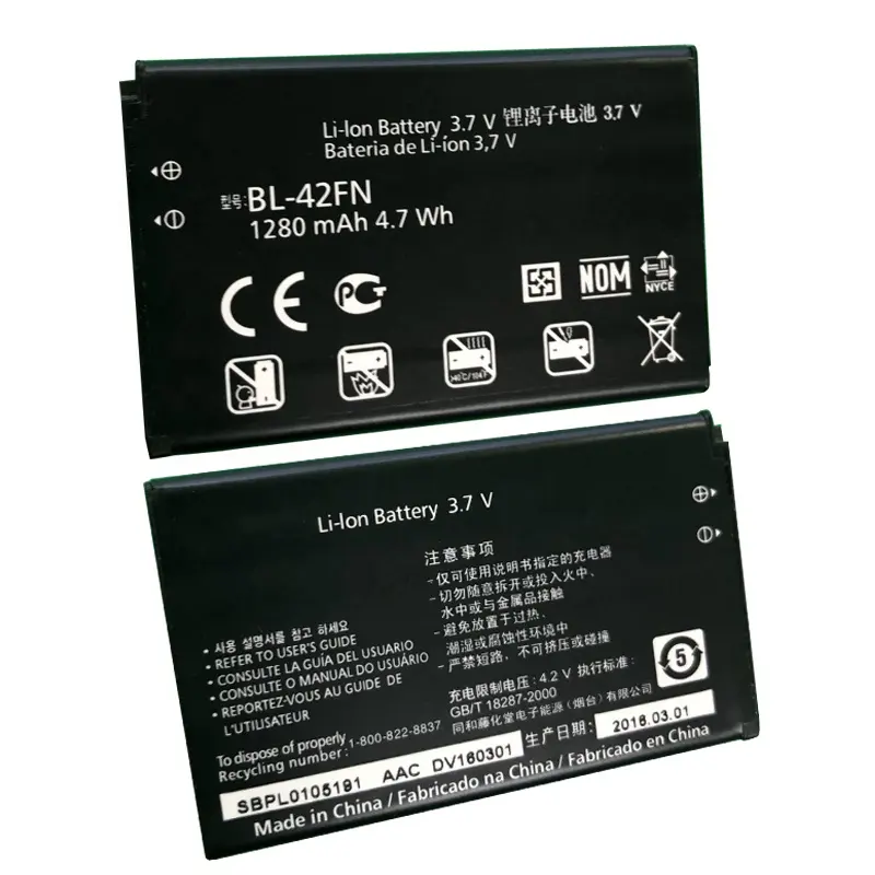 China Factory Price Original BL-42FN Mobile Phone Battery for LG P350 P355 C550 A258 Battery 1280mAh