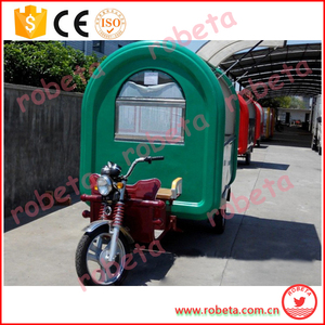 2016 Caliente-venta comida callejera quiosco carro para la venta/calle expendedora de comida carro/hotdog carrito de comida - Product Image 1