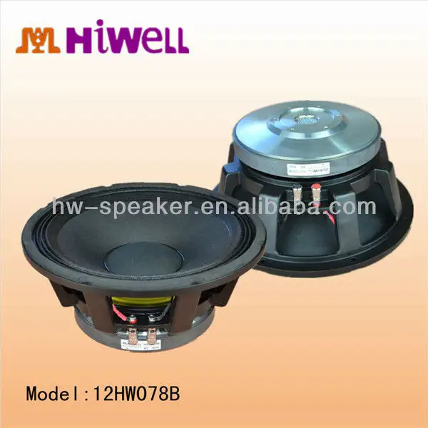 12 inch 8 ohm 450 watt woofer speaker