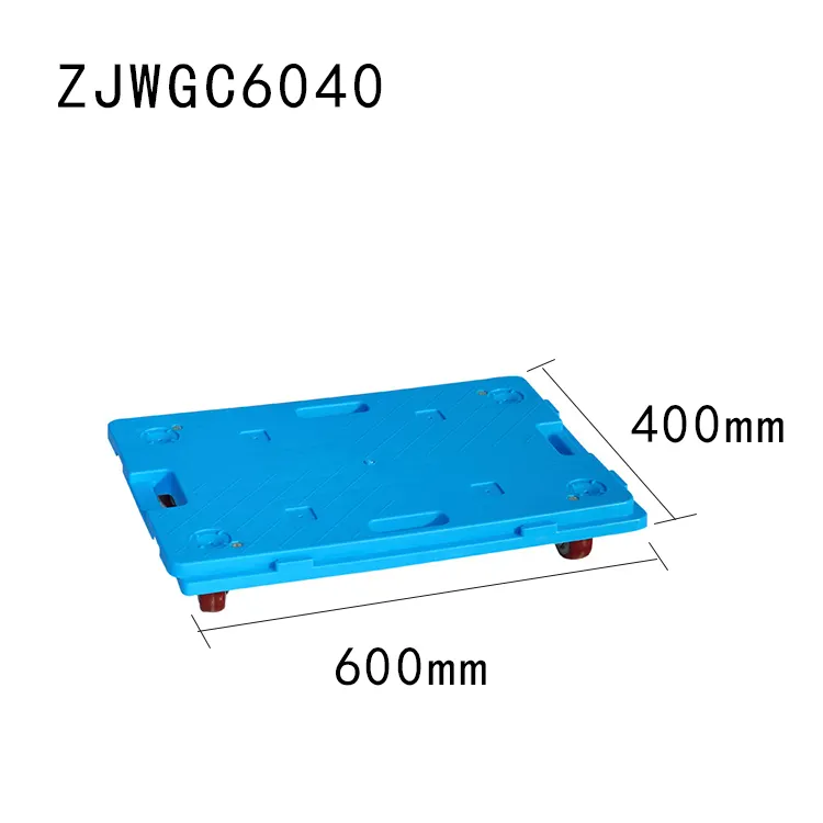 Customized Stackable Plastic Moving Trolley/Hand Cart/Dolly