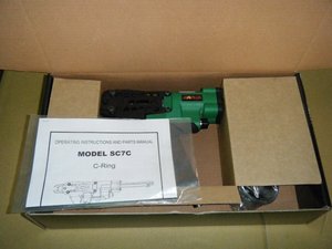 Sanada — matelas APLUS SC7C, outil à anneau de porc de 24mm - Product Image 5