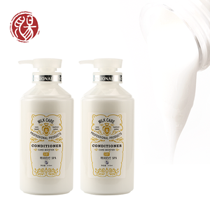 Zhenrong — conditionneur au <span class=keywords><strong>lait</strong></span> professionnel, conditionneur pour <span class=keywords><strong>cheveux</strong></span> noirs - Product Image 1
