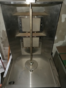 Quemador de Gas Infrarrojo de Metal Rotatorio para Parrilla de Shawarma - Product Image 5