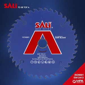 Corte fuerte de alta rentabilidad margen productos circular vio <span class=keywords><strong>la</strong></span> lámina de madera - Product Image 5