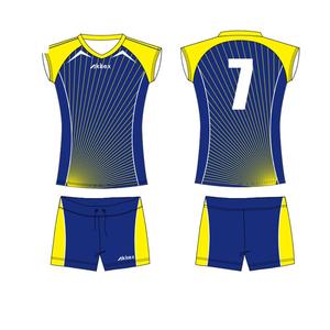 Новейший дизайн Джерси волейбольной команды - Product Image 3
