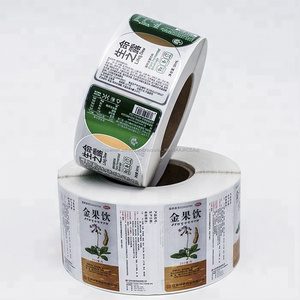 Bebidas botella de grado de alimentos pegatinas etiqueta del paquete con tiempo de entrega corto - Product Image 1