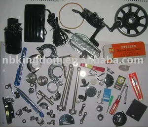 Household Sewing Machine Spare Parts & Accessories