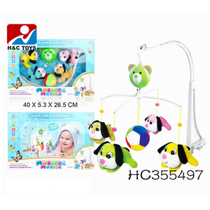 Nuevo plástico terminan los juguetes del bebé campana cama <span class=keywords><strong>cuna</strong></span> móvil HC358078 - Product Image 6