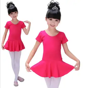 Children's dance costume women's performance suit short sleeve tutu cotton ballet dress