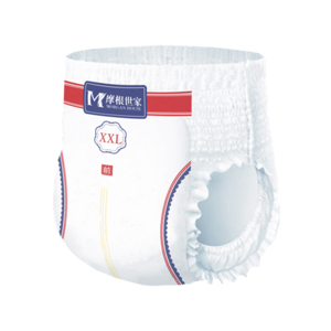 Mogan-nivel médico de alta calidad, orinal desechable para bebé, entrenamiento, pantalones de plástico, pañales, talla L - Product Image 1