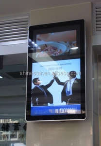 Uhd 4K 55 Inch Tft Lcd Led Ad Totem Speler Muur Display Met Muurbevestigingsrail - Product Image 3