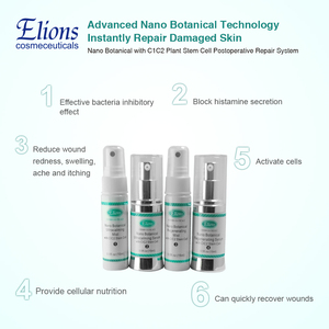 Ensemble de soins de la peau en spray Nano Zinc Sliver, marque privée - Product Image 3