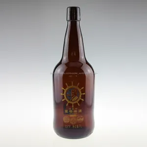 Grande bouteille de bière brune à prix d'usine 1L