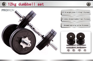 Home exercise equipment 40 kg adjustable dumbbell - Product Image 2