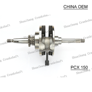 เพลาข้อเหวี่ยง150cc ใช้ได้กับ <span class=keywords><strong>PCX150</strong></span> <span class=keywords><strong>PCX150</strong></span>จากประเทศจีน - Product Image 2