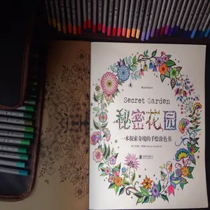 Die Kunst des Kreativen Aquarell Buch, Farbe Selbst Ruhe: Bunte, Kreative Achtsamkeit Durch Aquarell