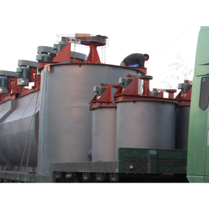 مصنع معالجة وتنقية خام النحاس بالتحليل الكهربائي - Product Image 4