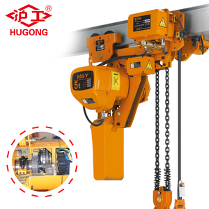 ย้าย2000กิโลกรัม380โวลต์ห่วงโซ่ไฟฟ้าต่ำ Headroom รอกกับรถเข็น - Product Image 2