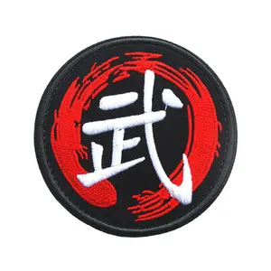 Adesivo bordado personalizado jiu jitsu, patches de bordado grcie barra