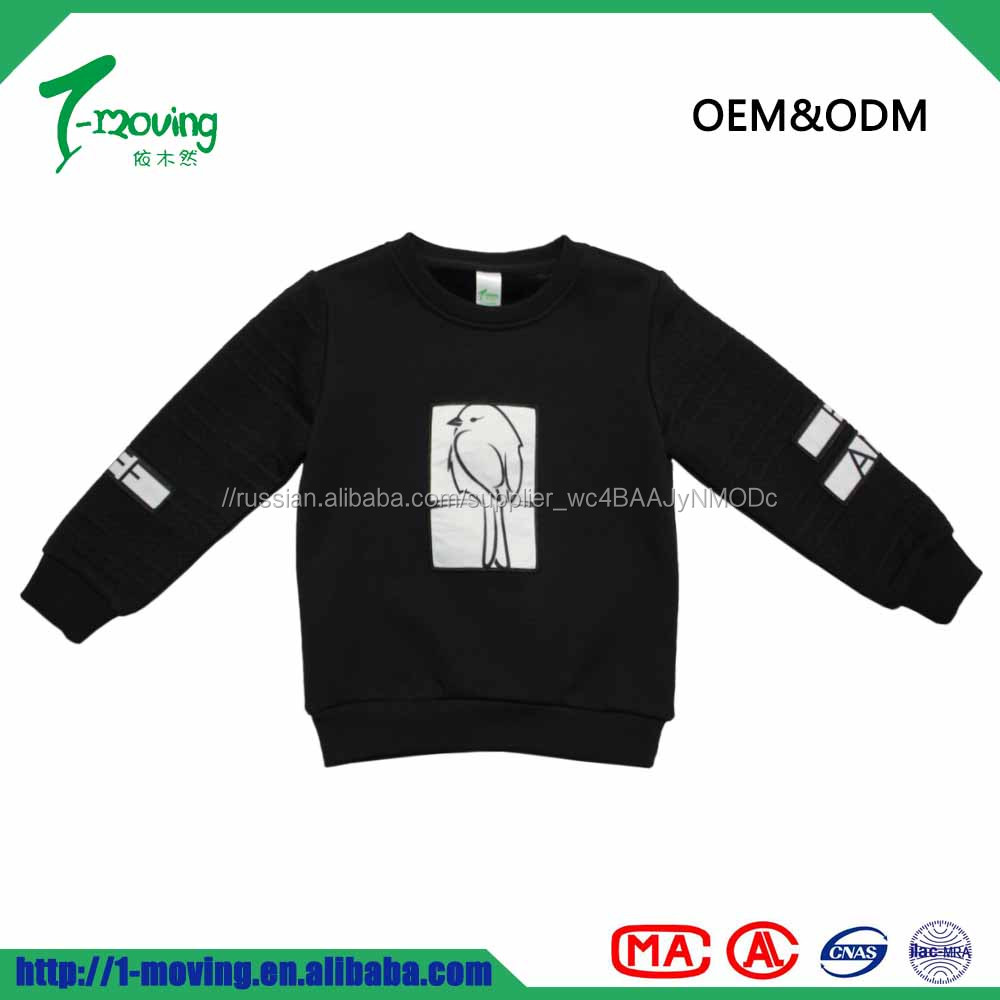 Высокое качество зима толстые вилла двойной свитер с капюшоном моды с круглым вырезом повседневные для маленьких мальчиков