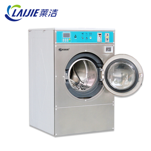 100% Free Standing Installation Electric Coin Operated Textile Material New <strong>Industrial</strong> <strong>Washing</strong> <strong>Machine</strong> 15kg - Product Image 1