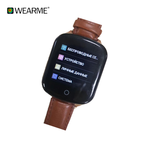 Máy ảnh Thông Minh Xem 3 Gam WIFI <span class=keywords><strong>GPS</strong></span> <span class=keywords><strong>Tracker</strong></span> <span class=keywords><strong>GPS</strong></span> Người Già Giám Sát Các Thiết Bị Bước Pedometer Cổ Tay <span class=keywords><strong>Watch</strong></span> <span class=keywords><strong>GPS</strong></span> Thiết Bị Theo Dõi - Product Image 5