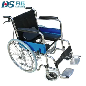 Ultra hafif katlanır engelli tuvalet sandalyesi çocuklar için