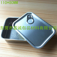 Boîte en aluminium avec couvercle facile à ouvrir