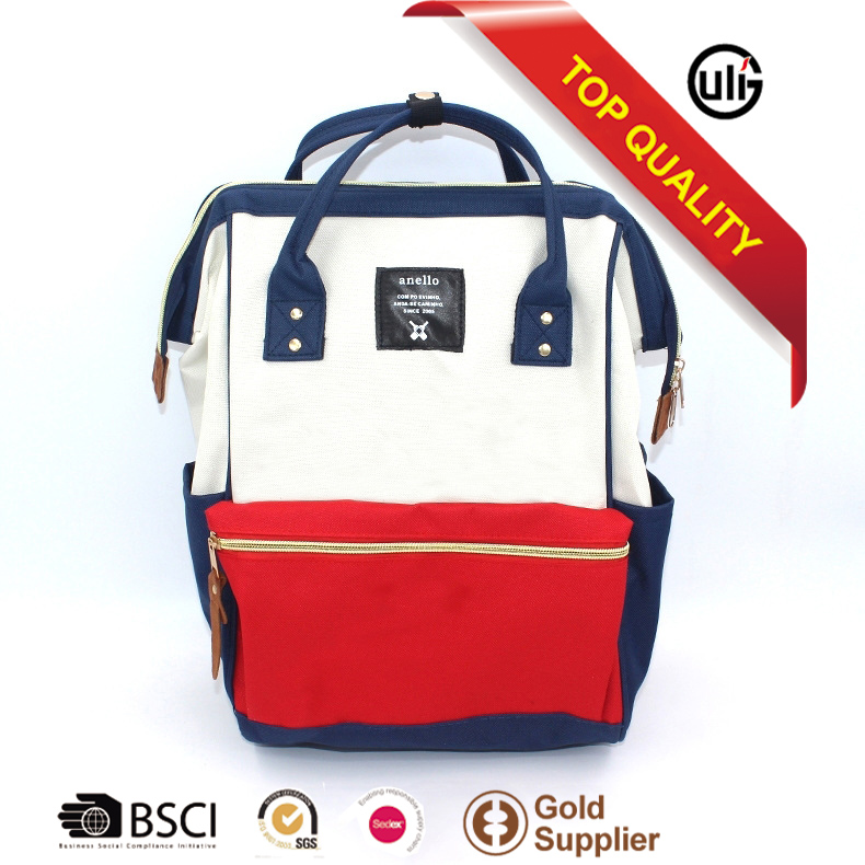 sac anello