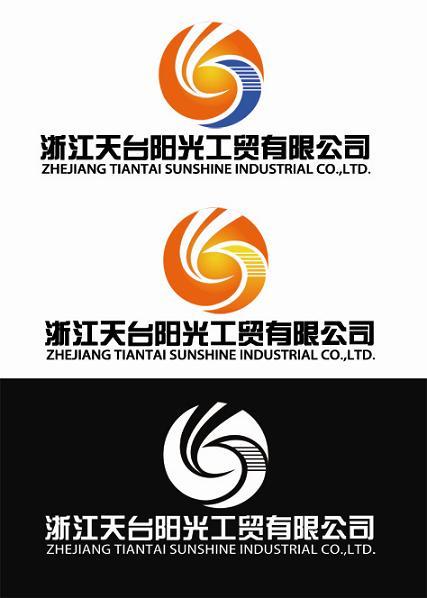 Zhejiang Tiantai Sunshine Industrial Co., Ltd. logo