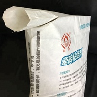 Sacs en papier kraft multicouches pour ciment Portland de 50 kg, résistants, avec valve, emballage anti-poussière pour la construction industrielle