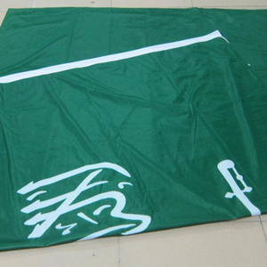 Gran <span class=keywords><strong>Serbia</strong></span> poliéster <span class=keywords><strong>Bandera</strong></span> Nacional - Product Image 1