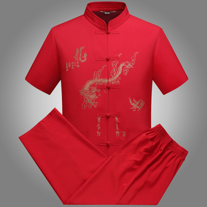 Summer Wear Dragon Ambroidered <strong>Tai</strong> <strong>Chi</strong> Uniform Short Sleeves Tang Suits Wing Chun <strong>Clothing</strong> - Product Image 2