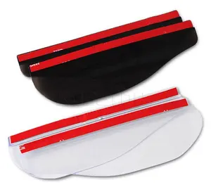 Visière à sourcils en matériau de haute qualité, 1 pièce, protection de miroir latéral de voiture