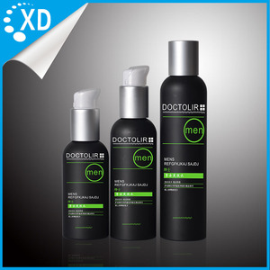 Eco amigable cosmético envases de plástico negro vacío contenedor de suero 10 ml 40 ml 100 mL crema cosmético plástico - Product Image 2