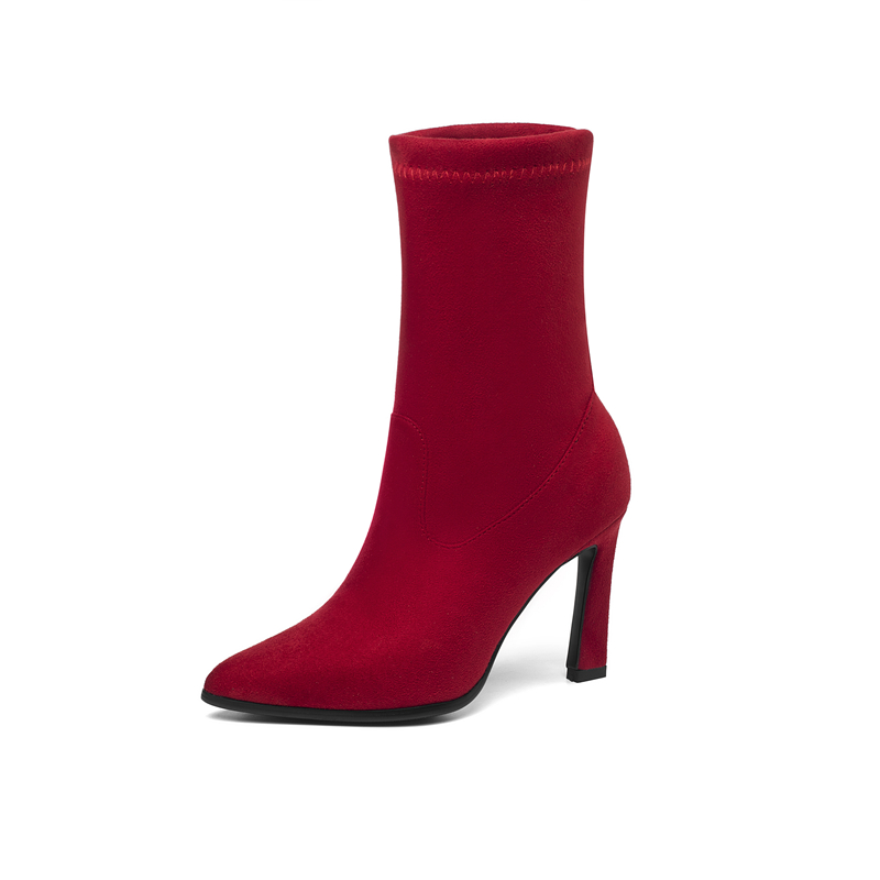 Rosso