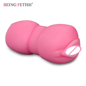 Sexe Rose Poche Chatte Poupée de Sexe Masculin Masturbation Tasse Pour Le Sexe Oral - Product Image 2