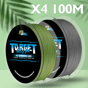 OEM ODM 100미터 <span class=keywords><strong>PE</strong></span> 브레이디드 플로팅 낚싯줄 타겟 4겹 직조 강, 시냇물, 호수 및 해양용 - Product Image 6