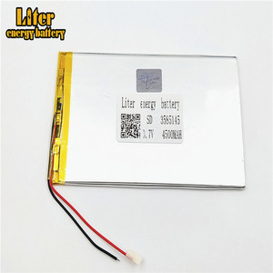 Venta wholesale ultra thin 3585145 batteries 4500 mAh lipo battery 3,7 V rechargeable lithium ion polymer - Product Image 2