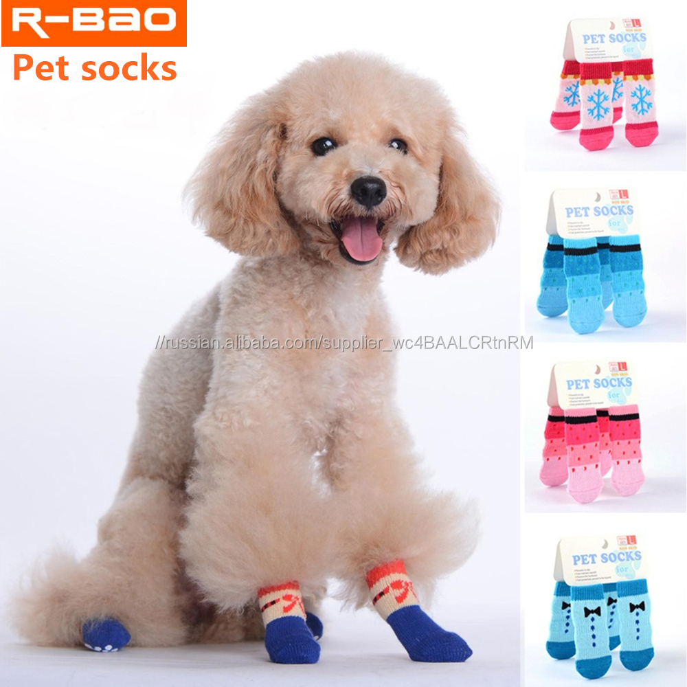 Фабрика питания оптом новые собака носки xmas пэт загрузки pet носки