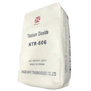 Ntr-606二酸化チタンルチル